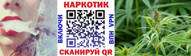 Продажа наркотиков Агидель ГАШ Псилоцибиновые грибы Меф Конопля Cocaine