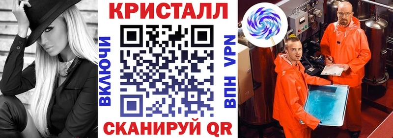 Amphetamine VHQ  Агидель 