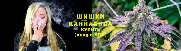 дистиллят марихуана Абаза