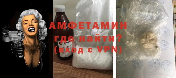 дистиллят марихуана Абаза