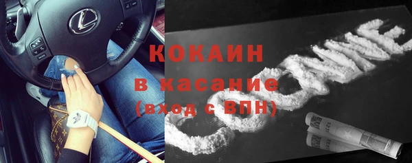 гидропоника Абинск