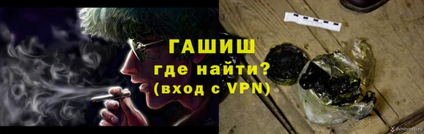 гидропоника Абинск