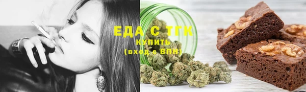 гидропоника Абинск