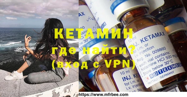 дистиллят марихуана Абаза
