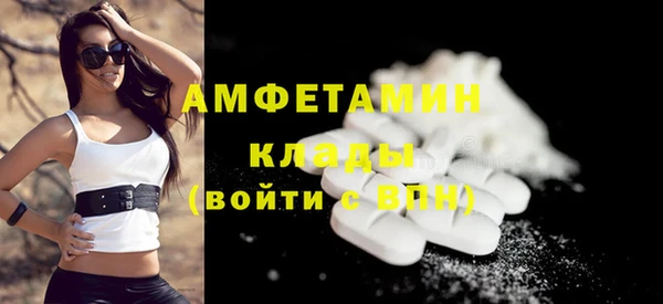 дистиллят марихуана Абаза