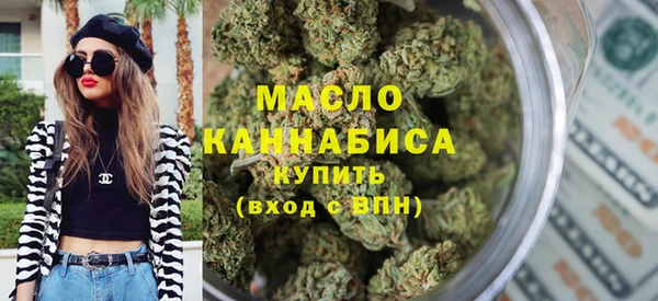 гидропоника Абинск