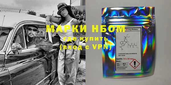 спиды Абдулино