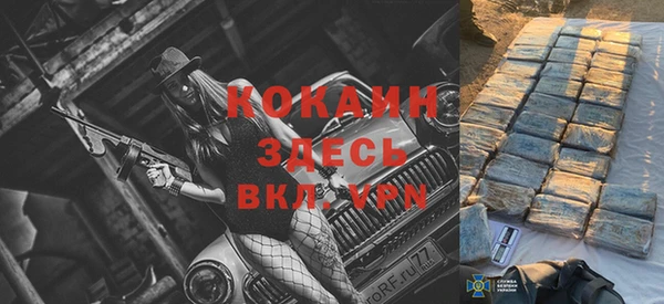 спиды Абдулино