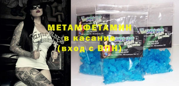 гидропоника Абинск