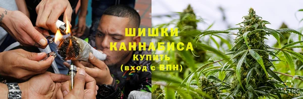 гидропоника Абинск