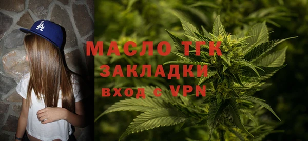 гидропоника Абинск