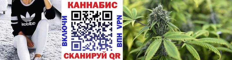 Бошки Шишки Amnesia  Агидель 